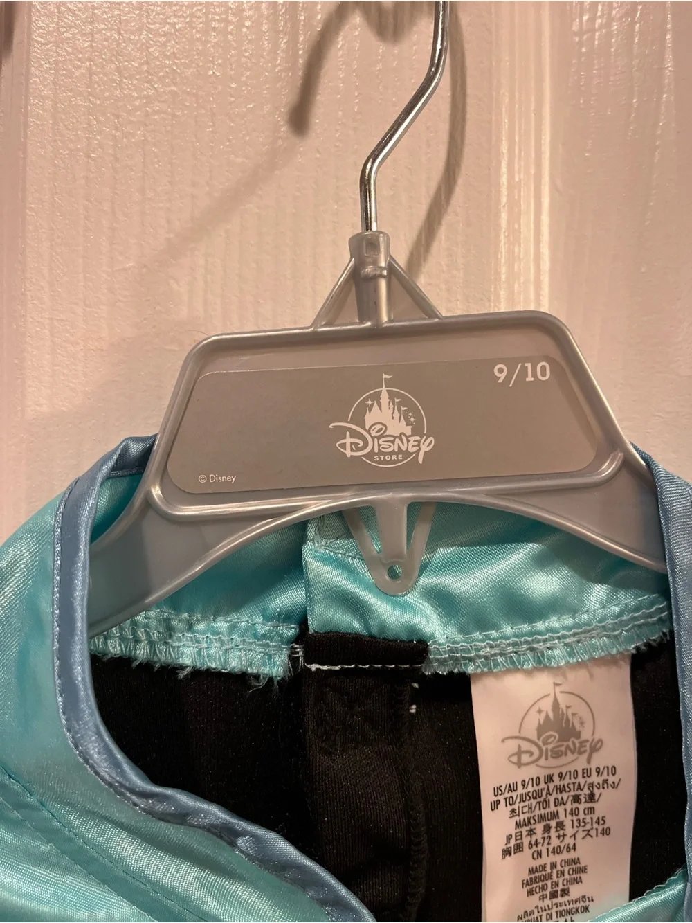 Disney Anna Girls Dress